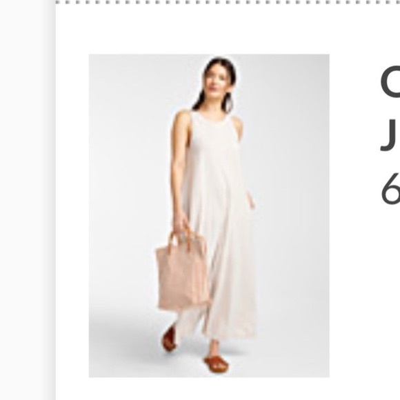 Simons Pants - Vision - Organic cotton wide leg jumpsuit